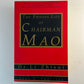 The Private Life of Chairman Mao: The Memoirs of Mao's Personal Physician