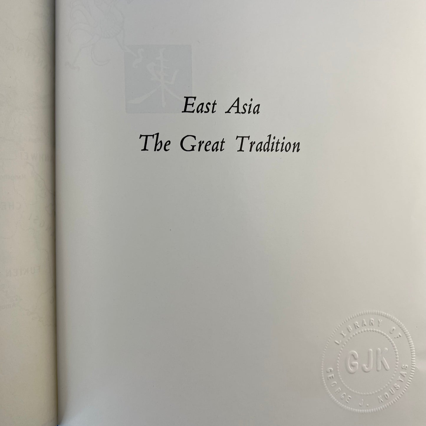 A History of East Asian Civilization (Set of 2)