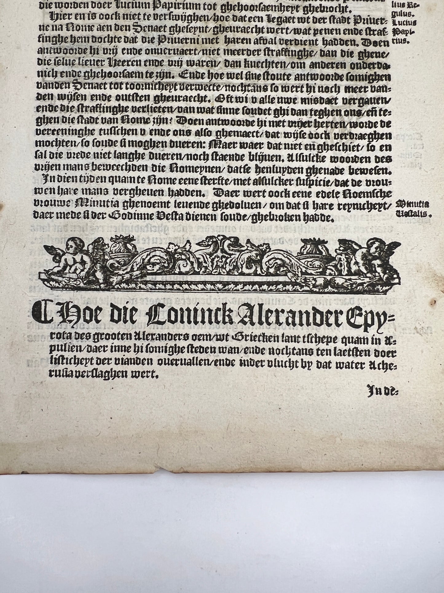 1541 Folio Leaf with 2 Woodcuts: Livy's History of Rome - Alexander the Great, Sea Battle with the Greeks