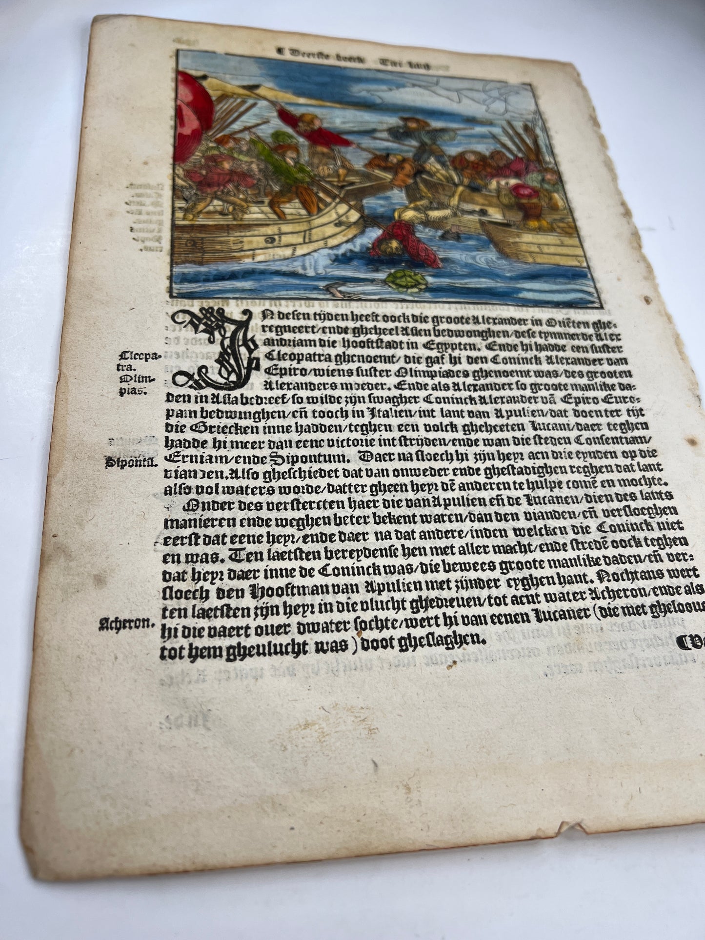 1541 Folio Leaf with 2 Woodcuts: Livy's History of Rome - Alexander the Great, Sea Battle with the Greeks